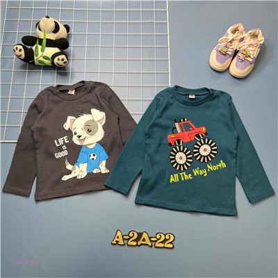 Кофта 1842899-1