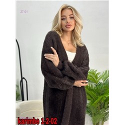Кардиган 2057639-3
