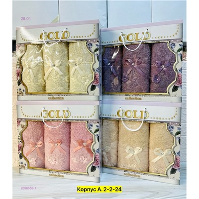 Полотенце 2056655-1