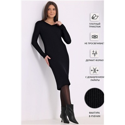 Платье АПРЕЛЬ, 943945