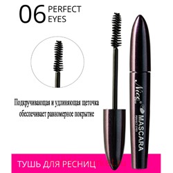 NICE View Тушь Lash Doubling тон 6 10мл 100