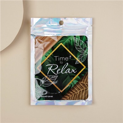 Массажёр для ног с шипами, роликовый «Time to relax», 5,5 х 9 см