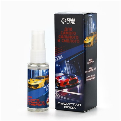 Душистая вода для мальчиков «Настоящий чемпион», аромат нежная кожа, 30 мл.