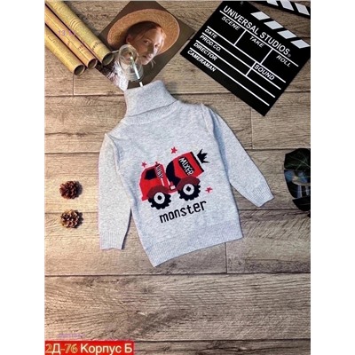 водолазка 1848184-1