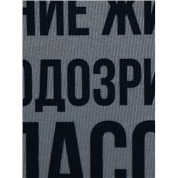 Коврик придверный «Добро пожаловать», 40×60 см