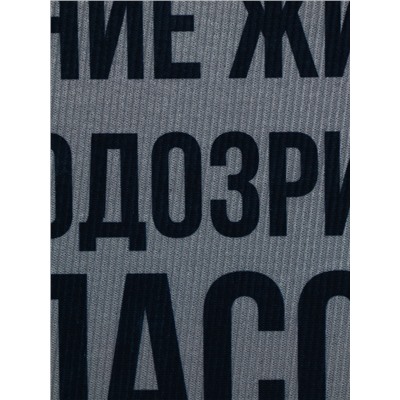 Коврик придверный «Добро пожаловать», 40×60 см