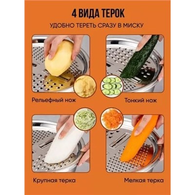 Набор для кухни #23093663