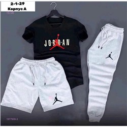 Костюм тройка 1977909-3