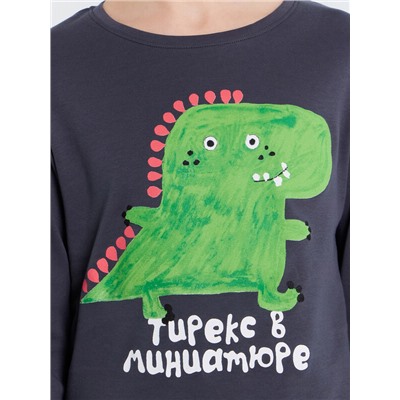 КОМПЛЕКТ ДЛЯ МАЛЬЧИКОВ (ДЖЕМПЕР, БРЮКИ) 563326