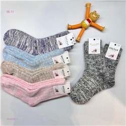 Носки детские 10 пар 1845037-1