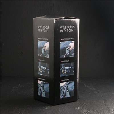 Набор для вина «Бокал», 3 предмета: кольцо, каплеуловитель, штопор