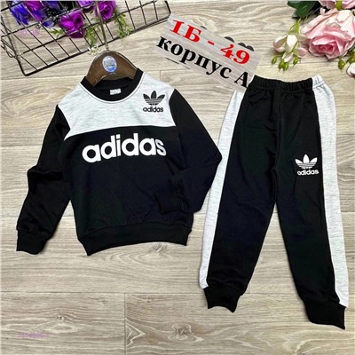 костюм 1814080-1