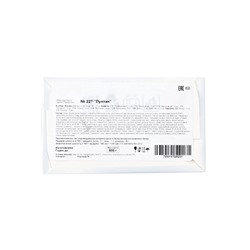 Сладкий новогодний подарок «Лунтик», детский, 600 г