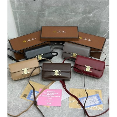 Сумка #23080331