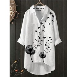 Рубашка #23055343