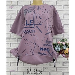 Футболка 1983733-1