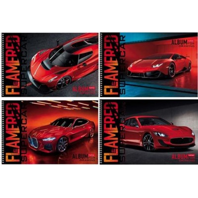 Альбом для рисования 48л на спирали "REDsupercar" перфорация на отрыв (067350) Хатбер
