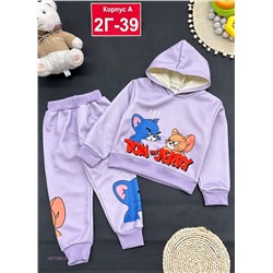 костюм с начесом 1977390-5