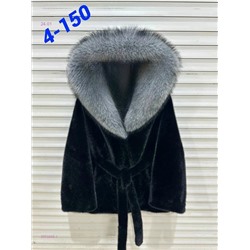 Шуба 2055885-1