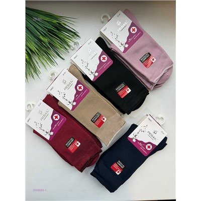Носки женские 10 пар 2058693-1
