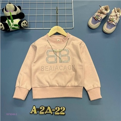 кофта 1979249-3