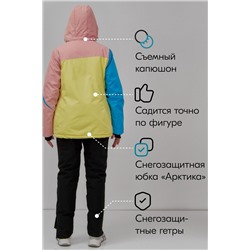 Горнолыжный костюм MTFORCE, 1079992