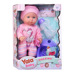 Пупс "Ульяна" (пьет, писает) с аксессуарами, в коробке