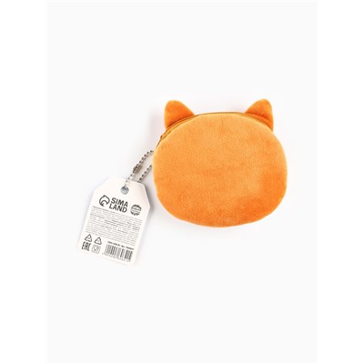 Леденцы «Той, у кого лапки» в кошельке, 40 г