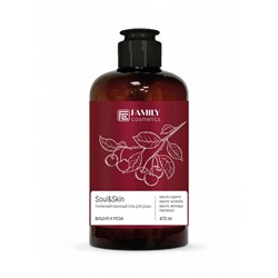 Гель для душа парфюмированный Soul&Skin вишня и роза, 470 мл