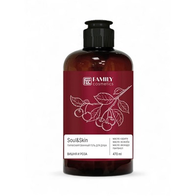 Гель для душа парфюмированный Soul&Skin вишня и роза, 470 мл