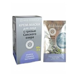 Крем-маска для лица грязевая для сухой кожи Эффективное питание (саше-пакет)