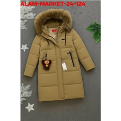 Куртка #23120500