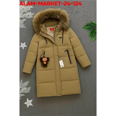 Куртка #23120500