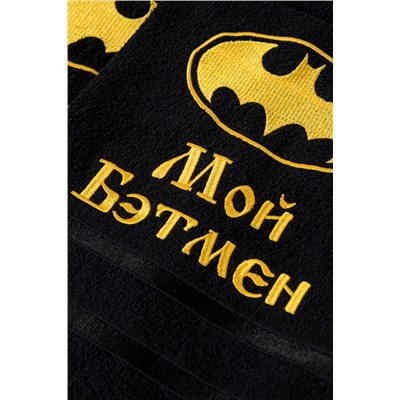 Натали Полотенце