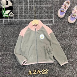 кофта 2059388-5