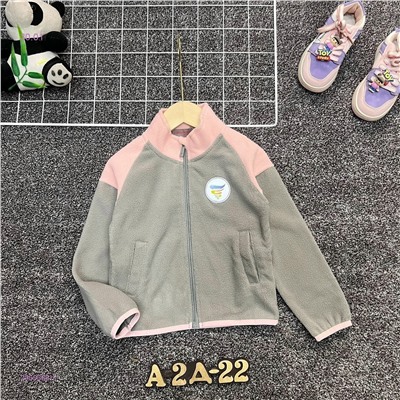 кофта 2059388-5