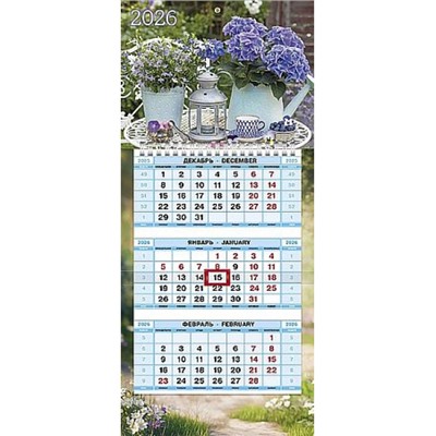 Календарь квартальный 2026 г. МИНИ-1 1 спираль "Уютный сад" 3-х блоч. с бегунком (091686) 34435 Хатбер