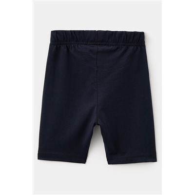 Шорты SMENA, 1198042