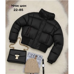 Куртка бронь 2055282-3