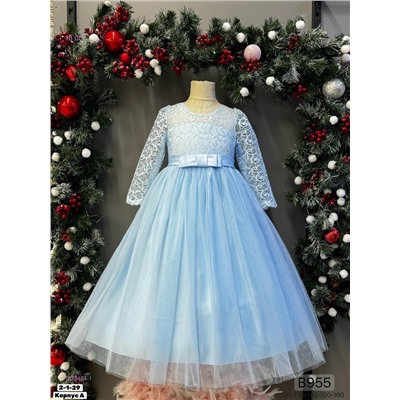 Платье 1979454-1