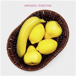Корзинка для фруктов и хлеба Доляна «Огайо» 28×21×7.5 см, пластик, плетёная, овальная, коричневая