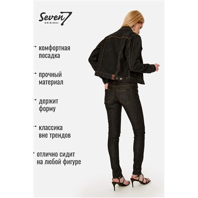 Куртка SEVEN7ORIGINAL, 1093039