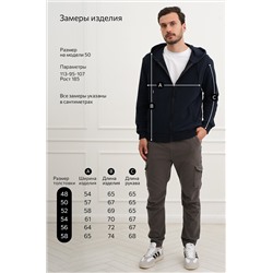 Мужская толстовка на молнии из футера трехнитки Happyfox