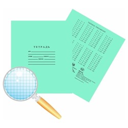 Тетрадь А5 12 л клетка Гознак "Зеленая" белизна 96%