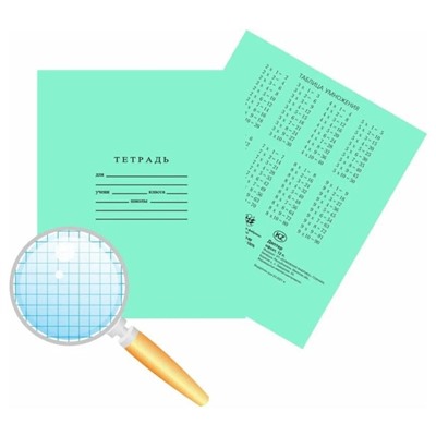 Тетрадь А5 12 л клетка Гознак "Зеленая" белизна 96%