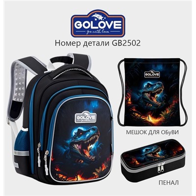 Рюкзак #23001706