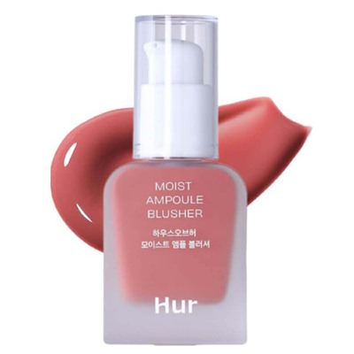 House of Hur Жидкие румяна 03 Rose Brown Moist Ampoule Blusher
