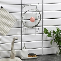 Подвеска для крышек, 5 ярусов, 32×16 см, хром