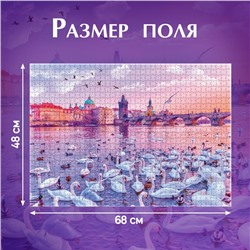 Пазл «Фантастические мечты», 1000 деталей