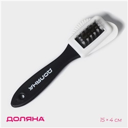 Щётка для обуви тройная: замша, нубук, велюр, 15×4 см, чёрная